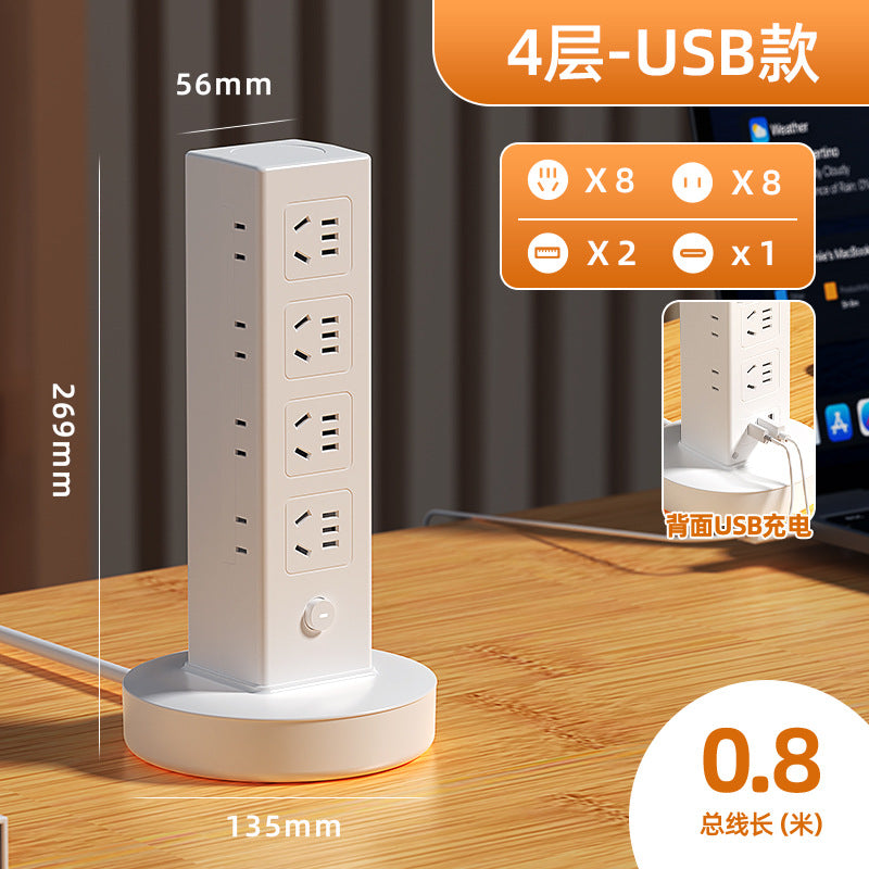 Vertical storage socket panel multi-port usb power strip for home and office - multifunctional desktop power strip