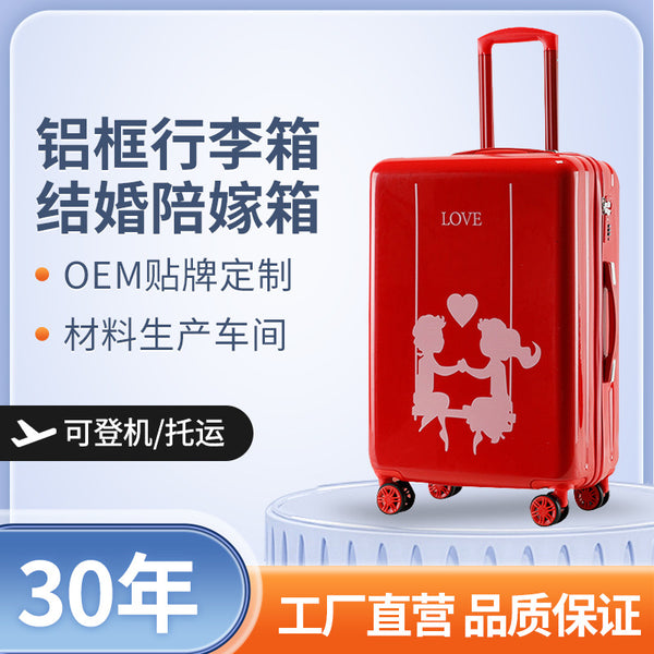 Wedding box dowry red box 24 suitcase trolley case dowry box 26 retro festive red suitcase wholesale
