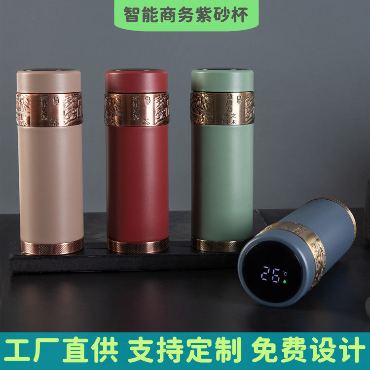 Double-layer vacuum intelligent business purple sand cup ceramic thermos cup office car gift water cup engraved logo