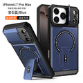mecha bracket magnetic suction suitable for iphone17promax mobile phone case apple 16 lens bracket cover all-inclusive