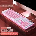 Silver sculpt k500 wired gaming keyboard - colorful backlit, mechanical feel, desktop pc accessory - cross-border wholesale for aliexpress