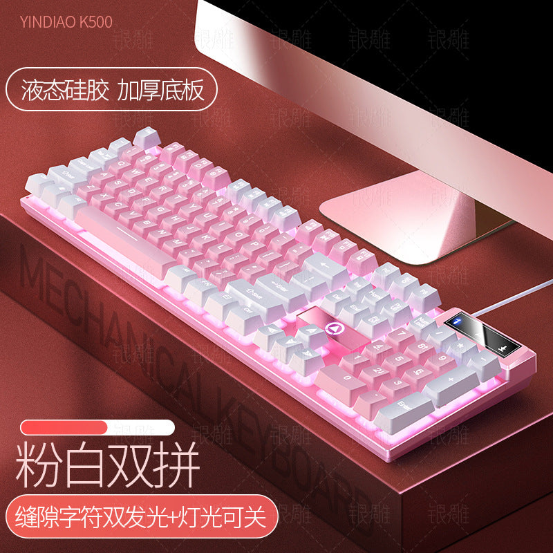 Silver sculpt k500 wired gaming keyboard - colorful backlit, mechanical feel, desktop pc accessory - cross-border wholesale for aliexpress