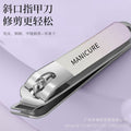 Stainless steel nail clipper set, various manicure sets, nail clipper set, manicure tools, 10-piece set, ready stock wholesale