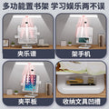 Led bookshelf multifunctional desk lamp - ideal for studying, dorm room desks, homework, reading, students, charging, and clock function