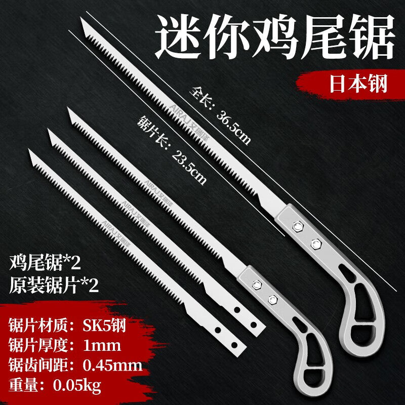 Arrizo Mini Cocktail Saw Thickened Fine Teeth Handheld Wall Panel Saw Wire Saw Garden Fruit Tree Branches Household Hand Saw