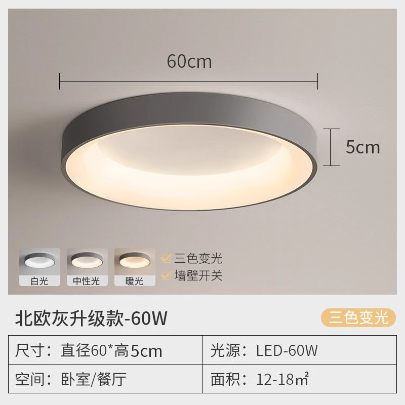 Bedroom ceiling light - nordic minimalist style - 2025 round dining room/bedroom main light - eye protection lamp