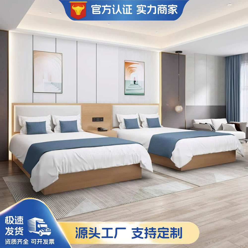 Hotel furniture atour hotel bed bed box standard room complete set of b&b bed box double room hotel b&b single room apartment