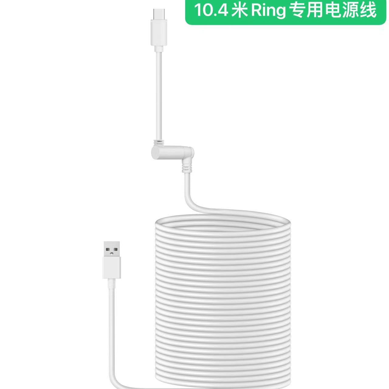 Google Bink Alro camera special interface ultra-long wire solar panel direct charging uninterrupted power