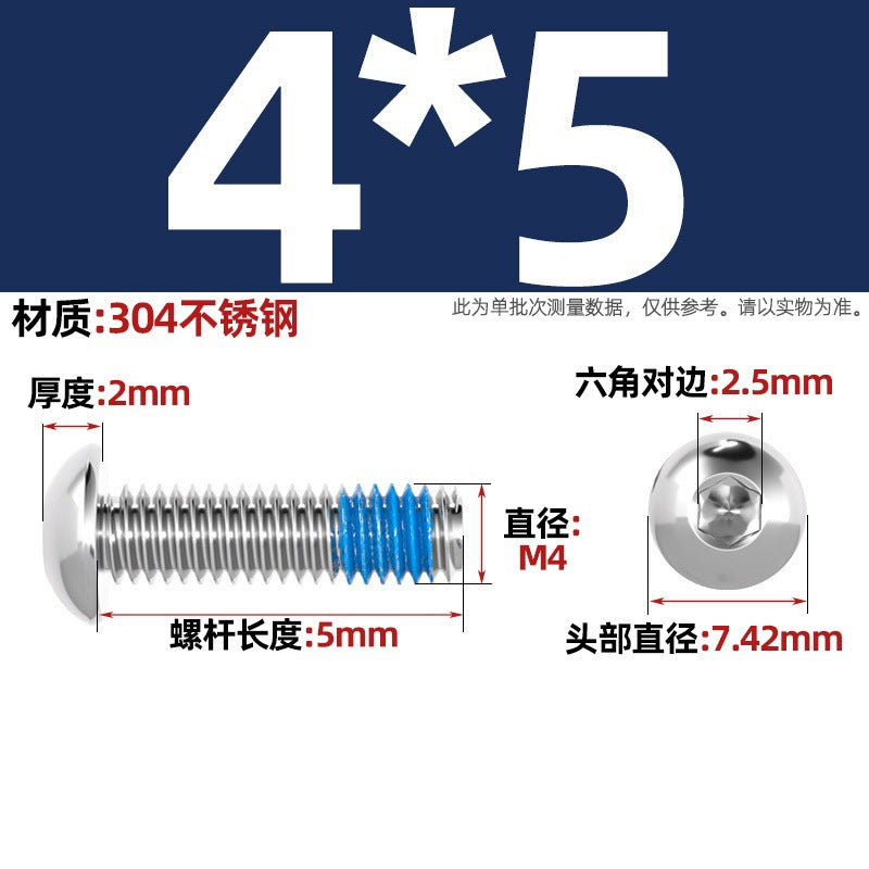 304 stainless steel round head hexagonal dispensing screw glued anti-loosening and non-slip resistant screw M2M3M4M5-M12
