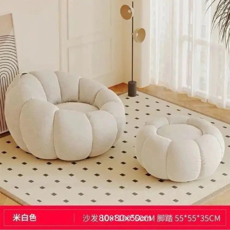 Vacuum compressed pumpkin lazy sofa - reclining & sleepable single sofa - cream style for bedroom, living room, or balcony