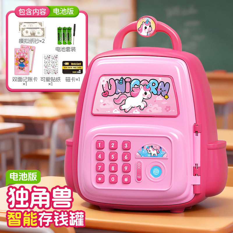Nezha school bag piggy bank boy good-looking password lock kids toy artificial fingerprint only goes in and out of large capacity