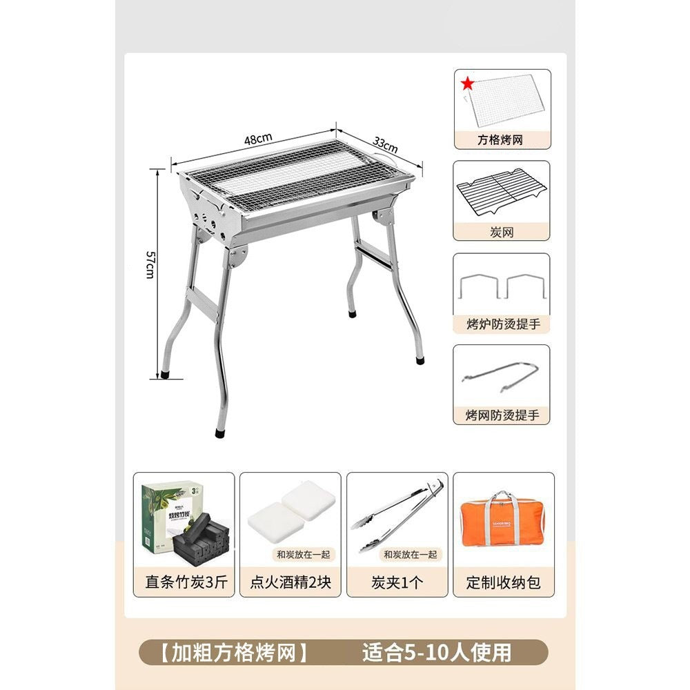 Outdoor bbq grill - heavy duty, foldable, smokeless bbq rack - home bbq charcoal stainless steel portable grill