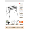 Outdoor bbq grill - heavy duty, foldable, smokeless bbq rack - home bbq charcoal stainless steel portable grill