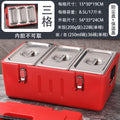 Red 3-compartment