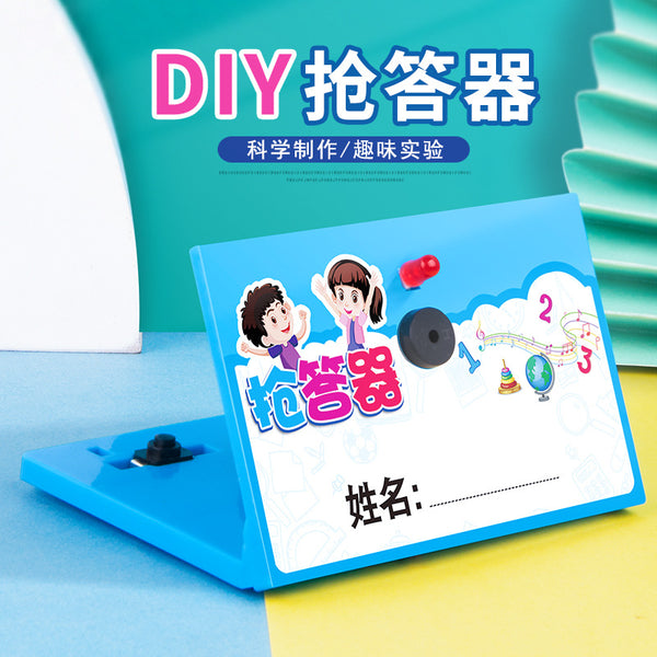 Self-made answering device, scientific experiment technology production, kindergarten children's handmade DIY physics teaching aids production