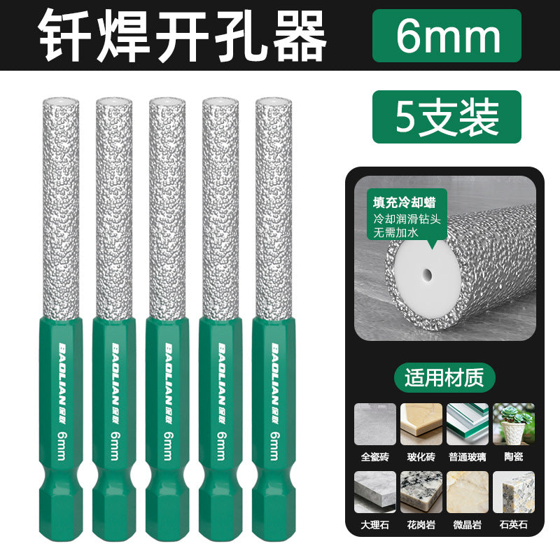 Grinding and drilling all-in-one hole opener, special grinding head for trimming, hexagonal handle, dry diamond drill bit for ceramic tiles and glass
