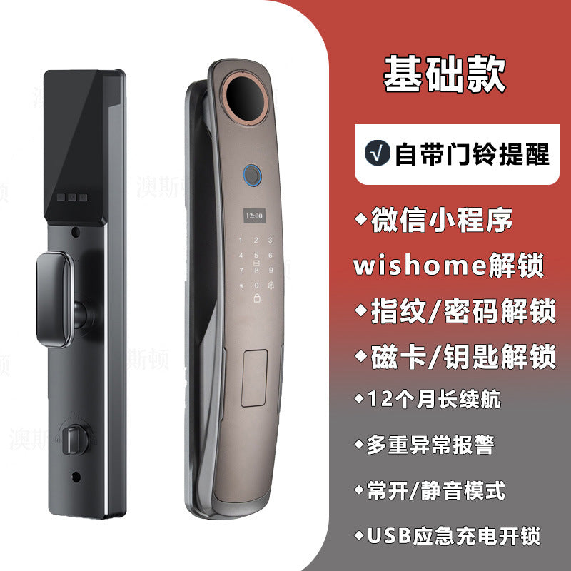 smart lock 3d face recognition visual cat eye fingerprint lock fully automatic for home password lock anti-theft electronic lock
