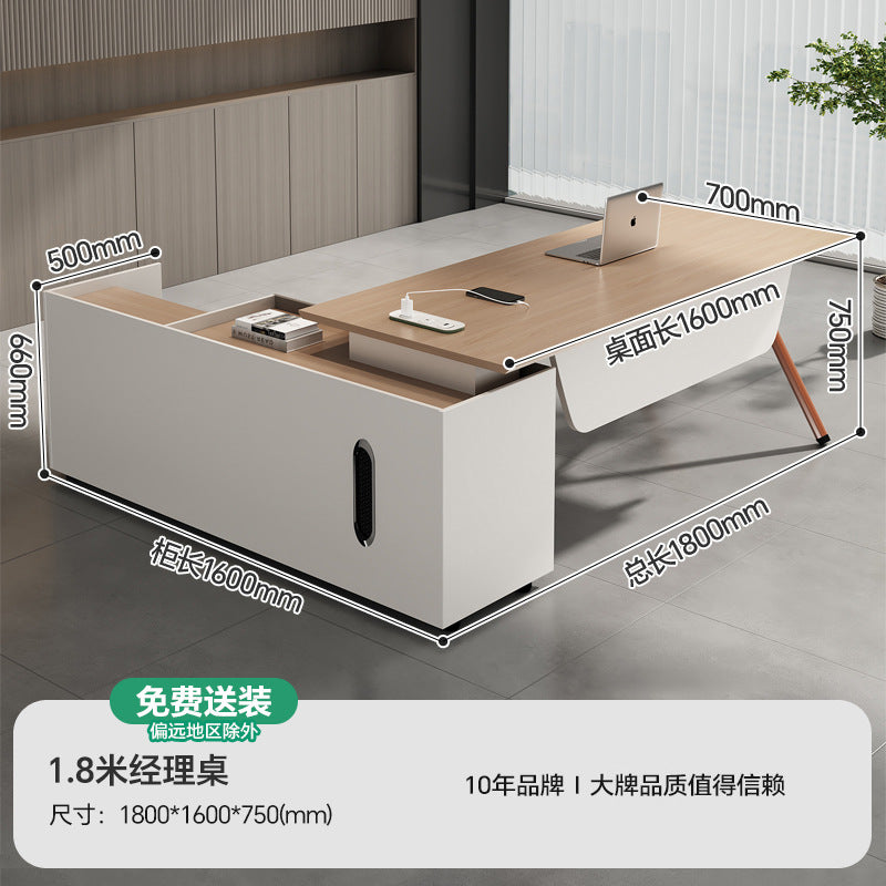 Office desk - minimalist modern manager desk - light luxury executive desk - high-end boss office desk and chair set - ceo executive desk