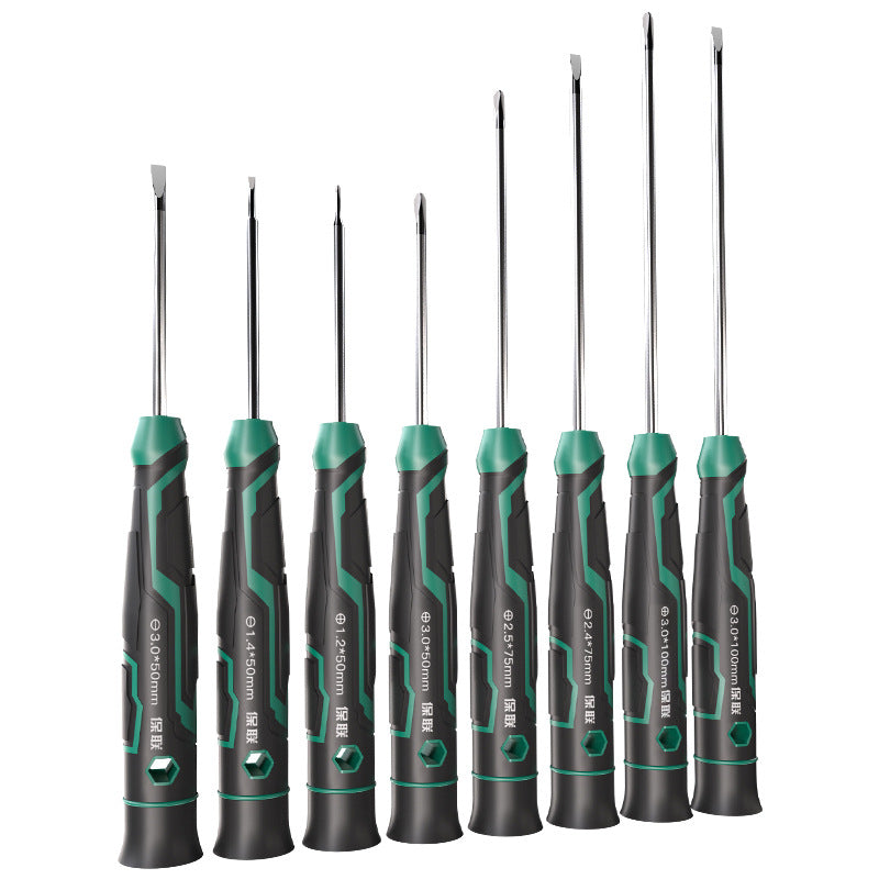 Watch screwdriver suit glasses computer cross mini screwdriver repair watch small screwdriver
