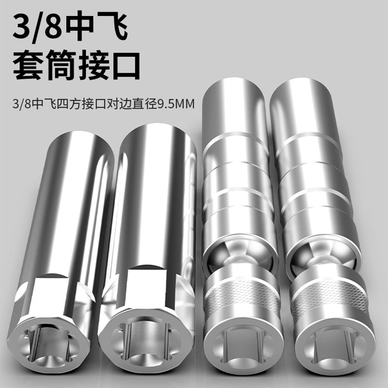 Baolian magnetic universal spark plug socket wrench 14mm16mm automobile sleeve ultra-thin disassembly and replacement tool