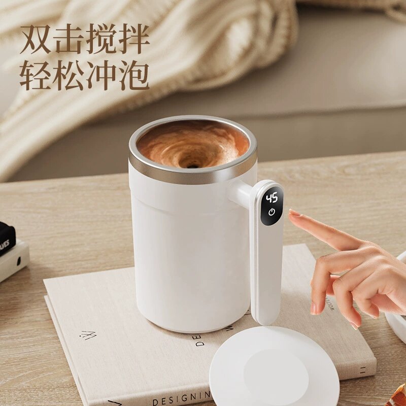 New arrival: bestselling electric coffee stirring cup - automatic coffee cup, automatic milk stirrer, lazy stirring cup, coffee mug