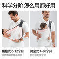 Factory direct: baby carriers - all-season sling for easy baby wearing