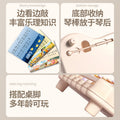Two-in-one baby musical toy: handbell & piano - 6-12 months infant & toddler educational musical piano