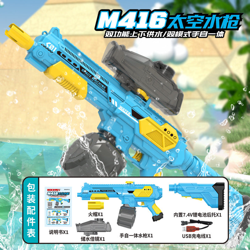 manual and automatic electric burst high-pressure water gun large-capacity kids outdoor beach battle men's children's day gift