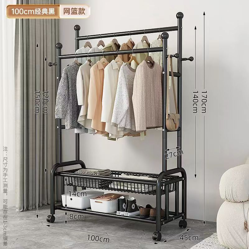Simple hanger Bedroom floor removable hanger Double rod Double layer storage Multifunctional bold thickened coat rack