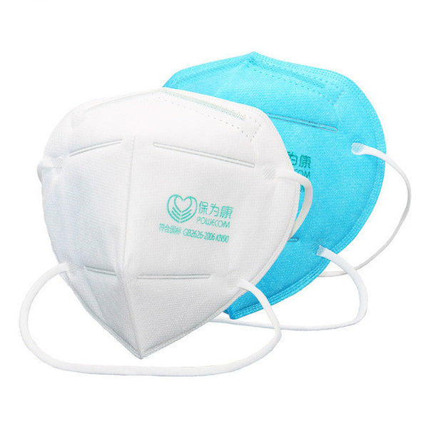 Baoweikang 9600 protective mask dustproof breathable polished industrial nose and mouth folding mask BWK mask wholesale