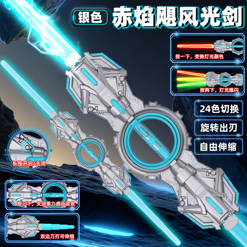 Kids' star wars light-up lightsaber toy - red flare, extendable, rotating, glowing giant sword, glow stick toy