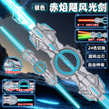 Red flame hurricane lightsaber - silver