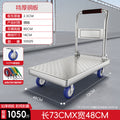 Small trolley for carrying goods, lightweight trolley, foldable express flatbed trailer, small trolley, for homemovablefoldable
