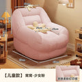 Tatami lazy sofa small apartment single sofa living room balcony bedroom casual sofa chair lazy sofa chair