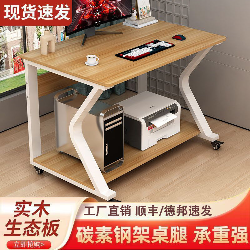 Computer desktop table for homesmall apartment bedroom table simple ready-made study notebook movable with wheels