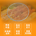 Household outdoor disposable barbecue net stainless steel iron mesh barbecue net round stove tea barbecue net rack accessories