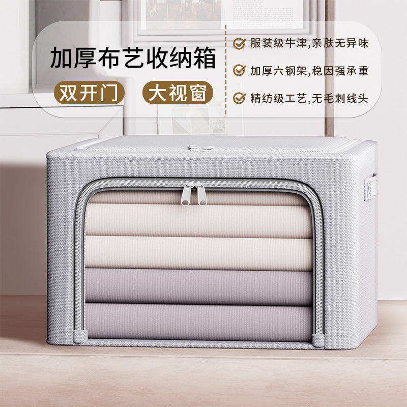 Packing clothes storage box storage bag household quilt quilt Oxford cloth large capacity moving packing bag waterproof