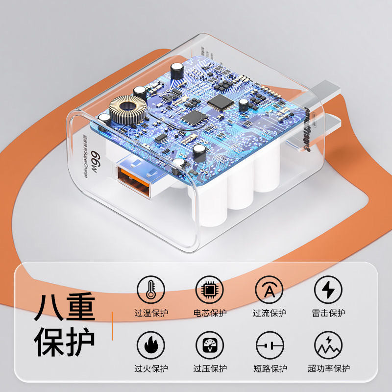 Suitable for huawei 100w charger head, original 66w super fast charging mate60pro honor 50 generation 120w cable