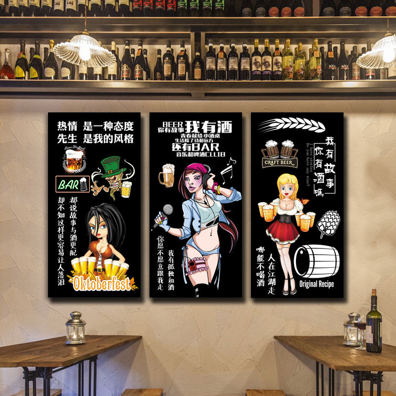 Bar wall decoration painting leisure bar pub box mural industrial style background wall beer KTV hanging painting
