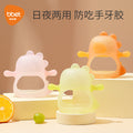 Babibele baby teether - anti-sucking hand toy, silicone chewable toy for babies aged 0-1 year