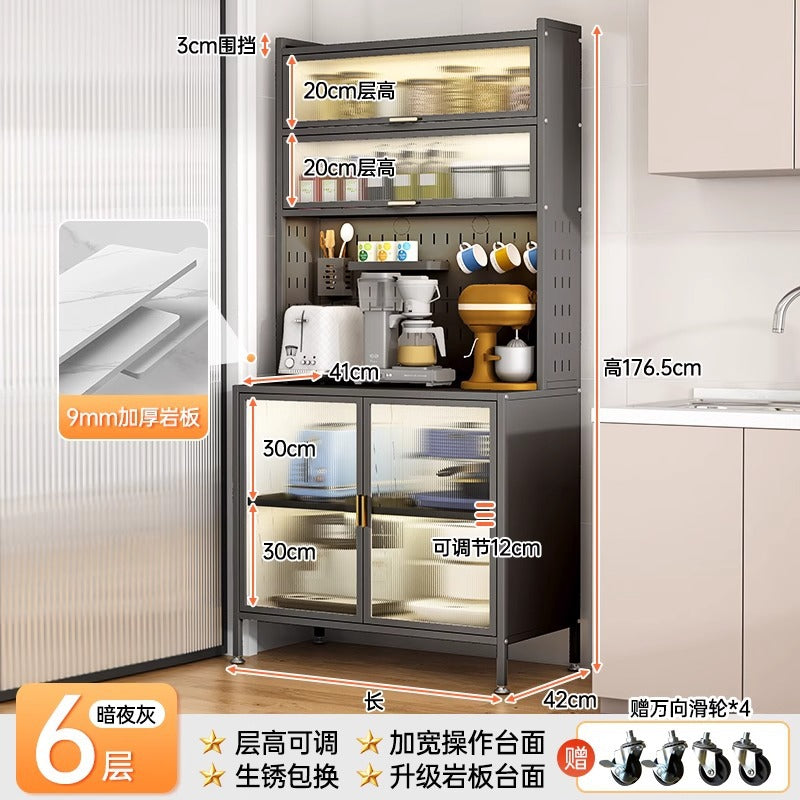 Kitchen storage rack, sideboard, floor-standing multi-layer oven, microwave, pot, electrical appliance, multi-functional storage cabinet