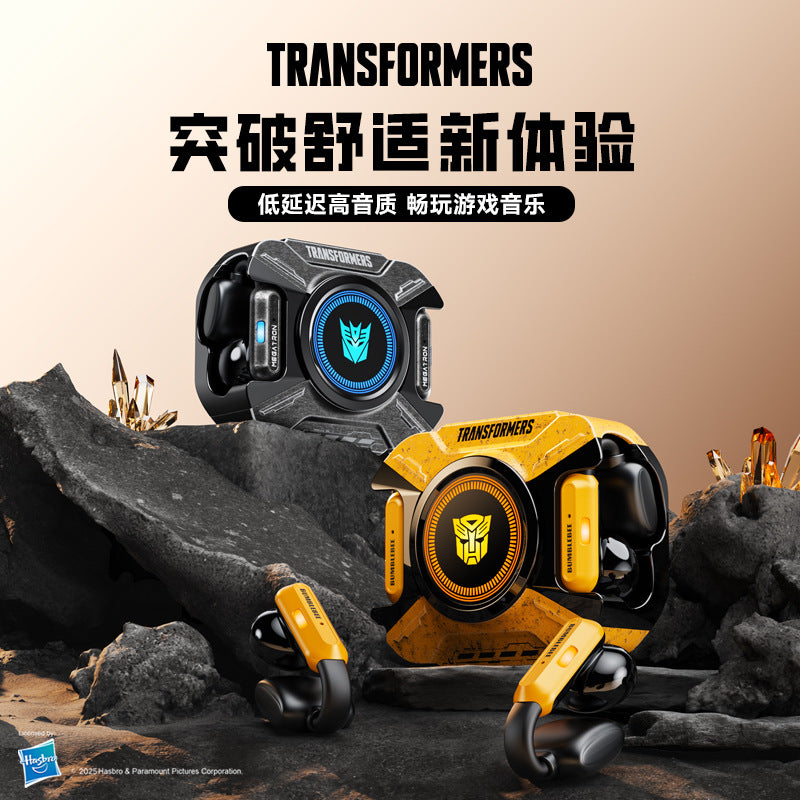Original authentic t93 bluetooth headphones - metal battleship design, hi-fi audio, premium aesthetics, high-end over-ear gaming headset