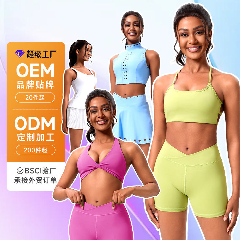 versatile slimming running butt-lifting fitness wear high-waisted tight-fitting outdoor quick-drying sports dance yoga apparel - customizable