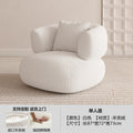 Single seat (off-white lambswool)