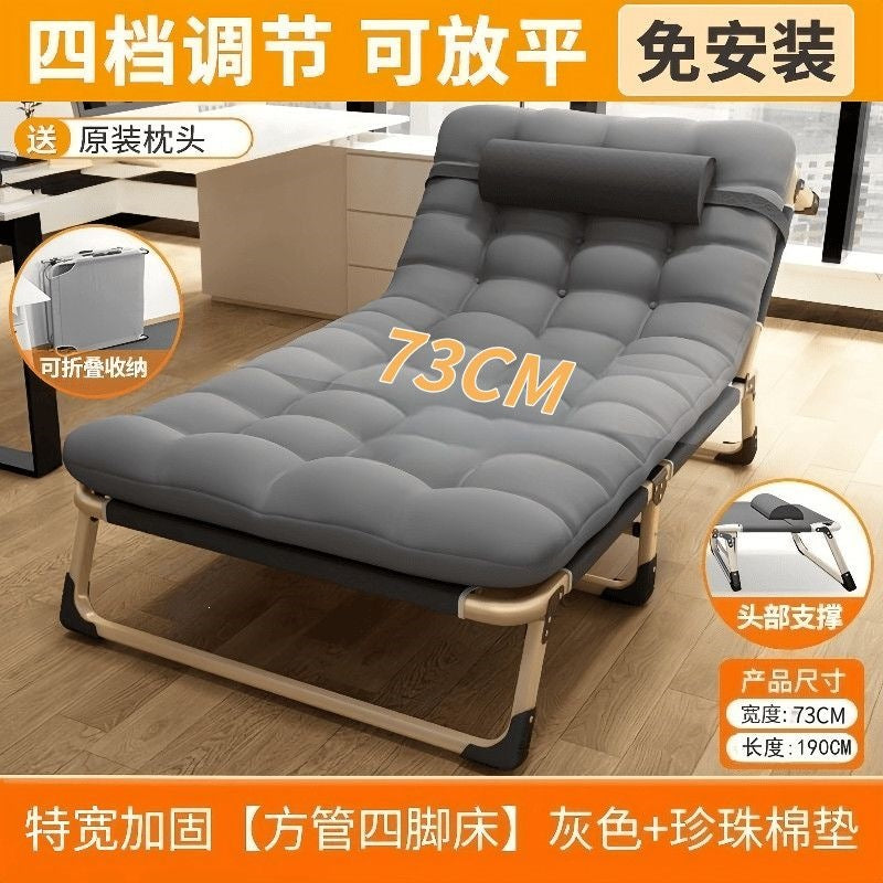 Foldable bed single bed for homesc portable multifunctional recliner office simple lunch break bed adult simple camp bed