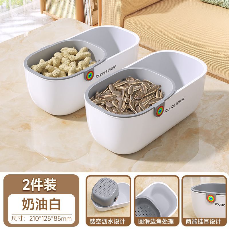 Lazy melon seeds snack dried fruit box double layer thickened living room drain basket household fruit plate drain plate storage box