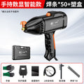Chuangyi 220v handheld electric welding machine copper core mini welding machine smart for home small portable welding artifact
