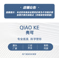 Post-facelift thread lifting small v-face mask, liposuction headgear, elastic bandage for lifting, firming, and reducing nasolabial folds and double chin