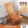 Foldable reclining chair - adult bamboo rocking chair - home comfort nap lounger - lazy person's chair - elderly balcony leisure dual-use chair