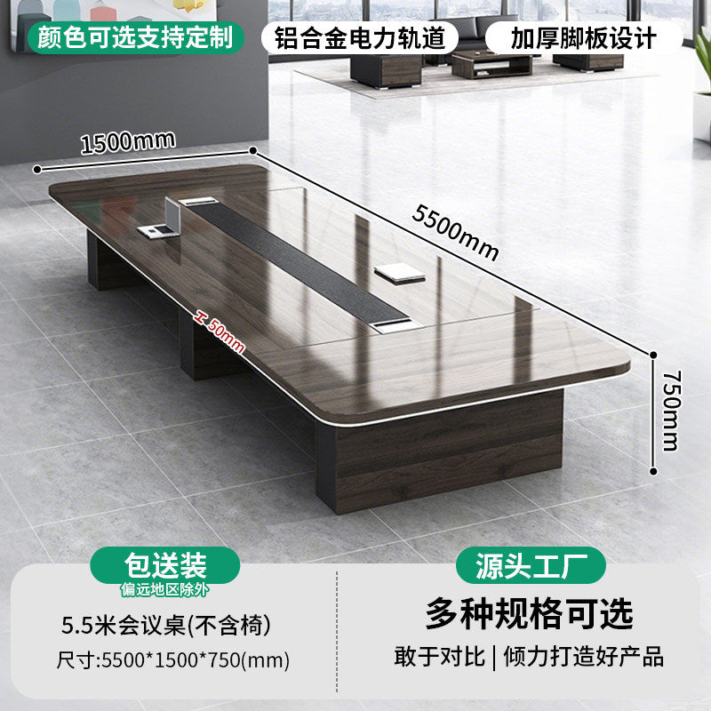 Saint li conference table long table casual modern reception table and chair combination negotiation table training table bench table office furniture